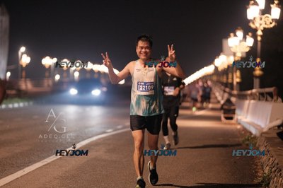 HTM Ipoh 7 Bridges Marathon 2026 (10th Series)
