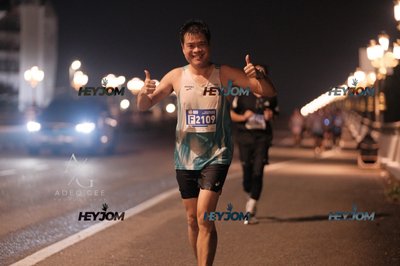 HTM Ipoh 7 Bridges Marathon 2026 (10th Series)