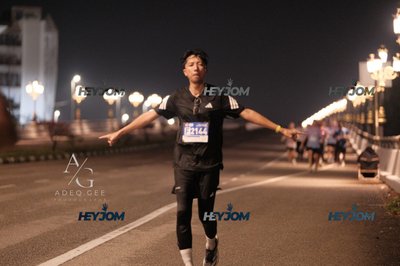 HTM Ipoh 7 Bridges Marathon 2026 (10th Series)