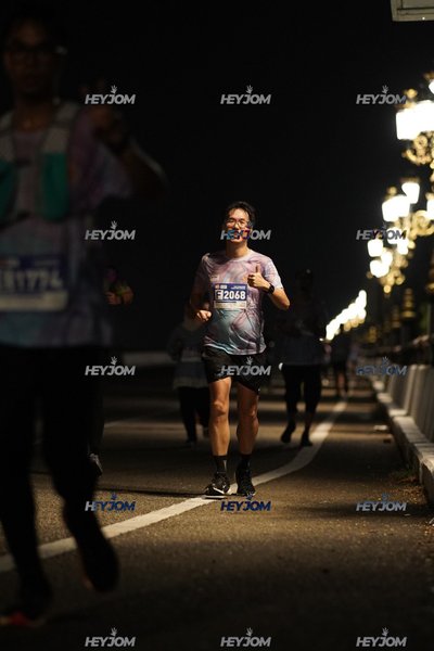 HTM Ipoh 7 Bridges Marathon 2026 (10th Series)