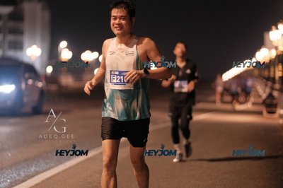 HTM Ipoh 7 Bridges Marathon 2026 (10th Series)