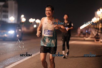 HTM Ipoh 7 Bridges Marathon 2026 (10th Series)
