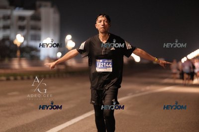 HTM Ipoh 7 Bridges Marathon 2026 (10th Series)