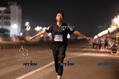 HTM Ipoh 7 Bridges Marathon 2026 (10th Series)
