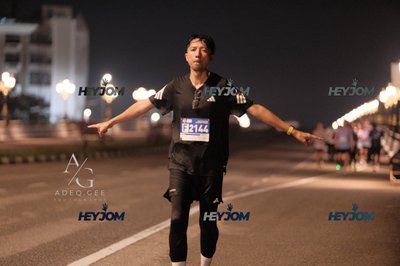 HTM Ipoh 7 Bridges Marathon 2026 (10th Series)