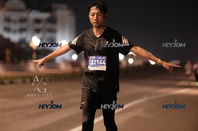 HTM Ipoh 7 Bridges Marathon 2026 (10th Series)
