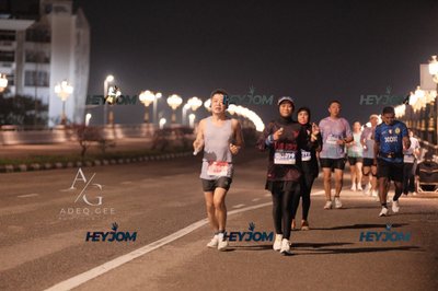 HTM Ipoh 7 Bridges Marathon 2026 (10th Series)