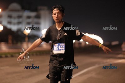 HTM Ipoh 7 Bridges Marathon 2026 (10th Series)