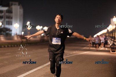 HTM Ipoh 7 Bridges Marathon 2026 (10th Series)
