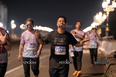 HTM Ipoh 7 Bridges Marathon 2026 (10th Series)