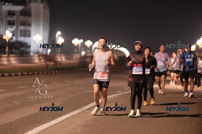 HTM Ipoh 7 Bridges Marathon 2026 (10th Series)