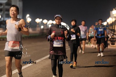 HTM Ipoh 7 Bridges Marathon 2026 (10th Series)