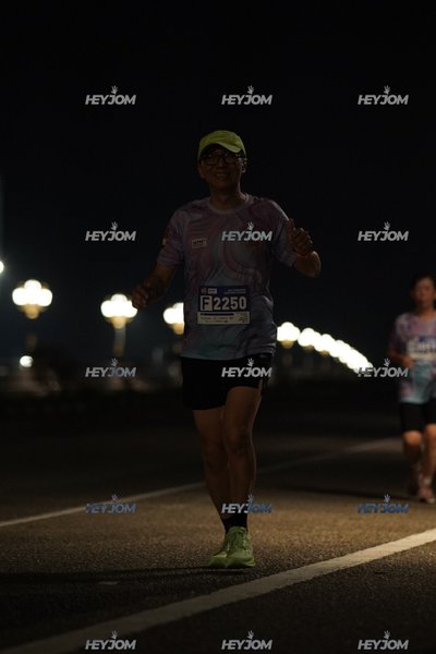 HTM Ipoh 7 Bridges Marathon 2026 (10th Series)