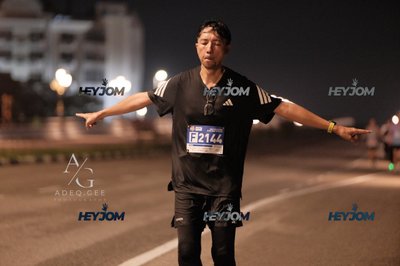 HTM Ipoh 7 Bridges Marathon 2026 (10th Series)