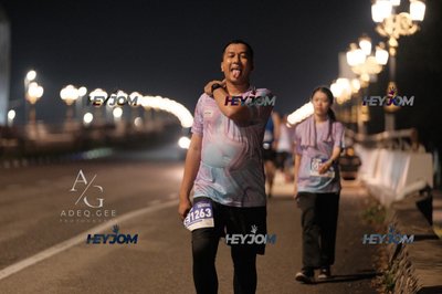HTM Ipoh 7 Bridges Marathon 2026 (10th Series)