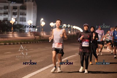 HTM Ipoh 7 Bridges Marathon 2026 (10th Series)