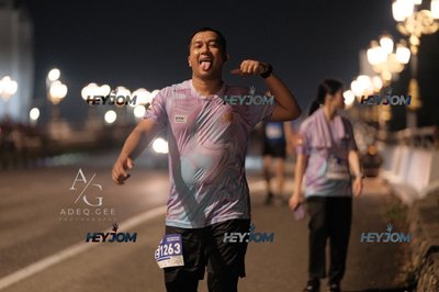 HTM Ipoh 7 Bridges Marathon 2026 (10th Series)