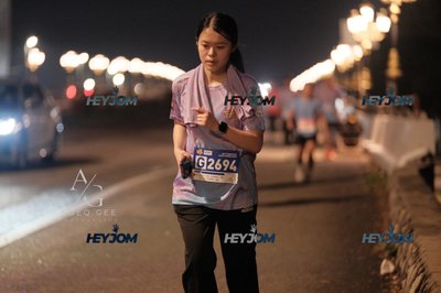 HTM Ipoh 7 Bridges Marathon 2026 (10th Series)