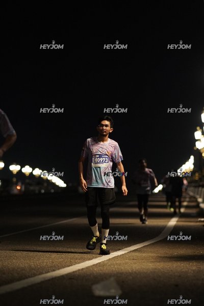 HTM Ipoh 7 Bridges Marathon 2026 (10th Series)