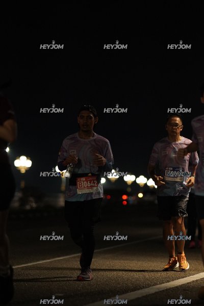 HTM Ipoh 7 Bridges Marathon 2026 (10th Series)