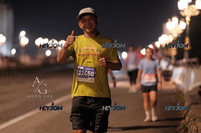 HTM Ipoh 7 Bridges Marathon 2026 (10th Series)
