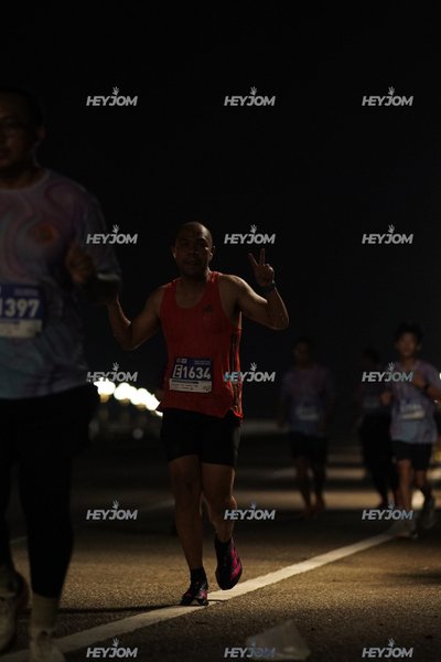 HTM Ipoh 7 Bridges Marathon 2026 (10th Series)