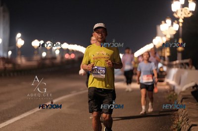 HTM Ipoh 7 Bridges Marathon 2026 (10th Series)
