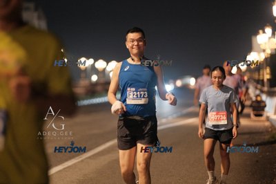HTM Ipoh 7 Bridges Marathon 2026 (10th Series)