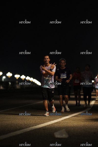 HTM Ipoh 7 Bridges Marathon 2026 (10th Series)