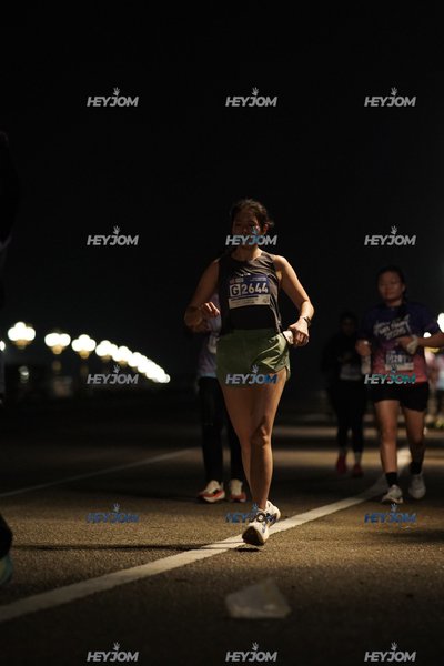 HTM Ipoh 7 Bridges Marathon 2026 (10th Series)