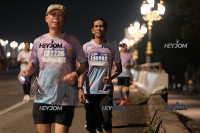 HTM Ipoh 7 Bridges Marathon 2026 (10th Series)