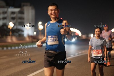 HTM Ipoh 7 Bridges Marathon 2026 (10th Series)