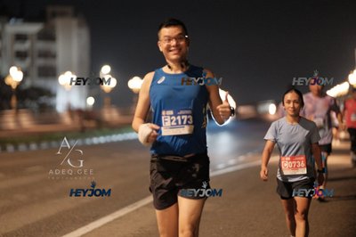 HTM Ipoh 7 Bridges Marathon 2026 (10th Series)