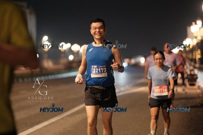 HTM Ipoh 7 Bridges Marathon 2026 (10th Series)