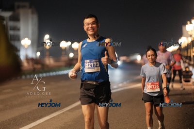 HTM Ipoh 7 Bridges Marathon 2026 (10th Series)