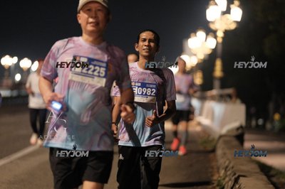 HTM Ipoh 7 Bridges Marathon 2026 (10th Series)