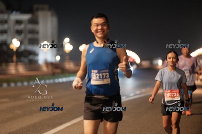HTM Ipoh 7 Bridges Marathon 2026 (10th Series)