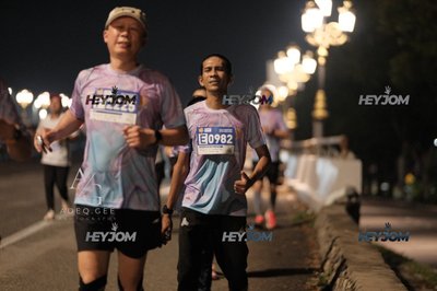 HTM Ipoh 7 Bridges Marathon 2026 (10th Series)