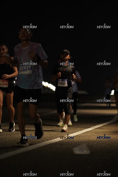 HTM Ipoh 7 Bridges Marathon 2026 (10th Series)