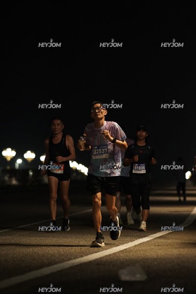 HTM Ipoh 7 Bridges Marathon 2026 (10th Series)