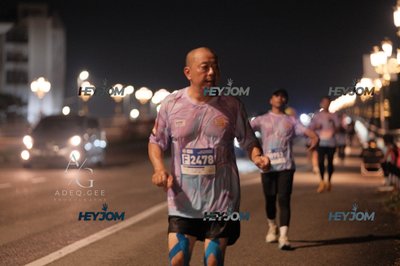 HTM Ipoh 7 Bridges Marathon 2026 (10th Series)