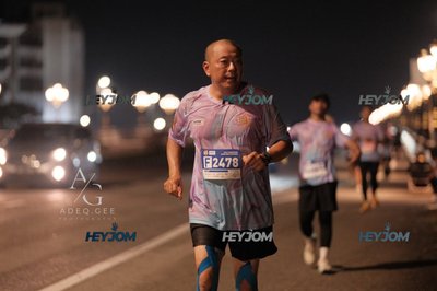 HTM Ipoh 7 Bridges Marathon 2026 (10th Series)