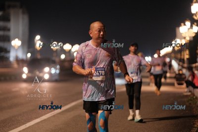 HTM Ipoh 7 Bridges Marathon 2026 (10th Series)