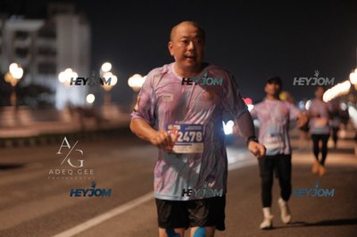 HTM Ipoh 7 Bridges Marathon 2026 (10th Series)