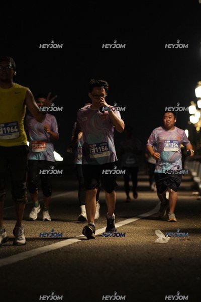 HTM Ipoh 7 Bridges Marathon 2026 (10th Series)