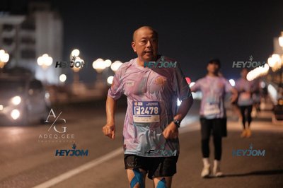 HTM Ipoh 7 Bridges Marathon 2026 (10th Series)