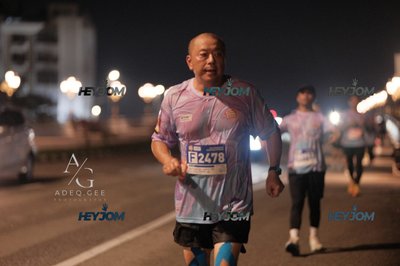 HTM Ipoh 7 Bridges Marathon 2026 (10th Series)