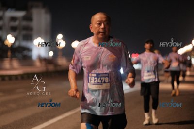 HTM Ipoh 7 Bridges Marathon 2026 (10th Series)