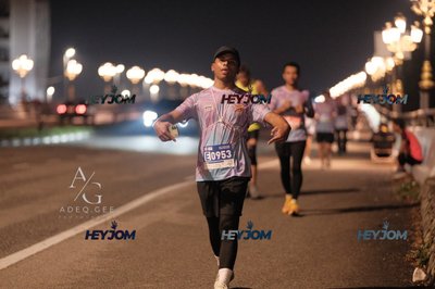 HTM Ipoh 7 Bridges Marathon 2026 (10th Series)