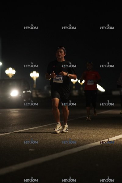 HTM Ipoh 7 Bridges Marathon 2026 (10th Series)